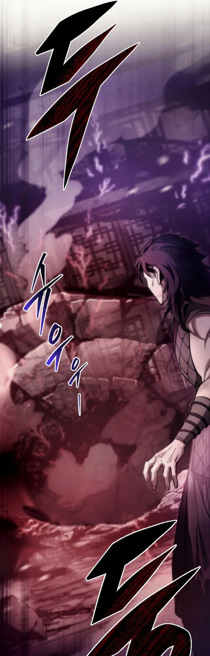 Overlord Of Sichuan Chapter 1 Gambar 66