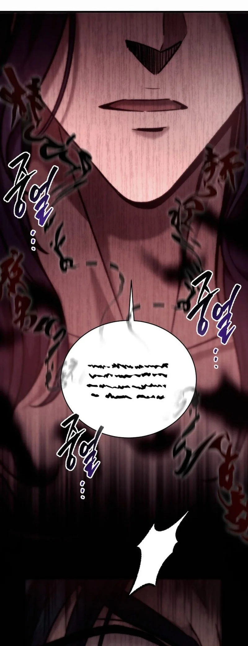 Overlord Of Sichuan Chapter 1 Gambar 81