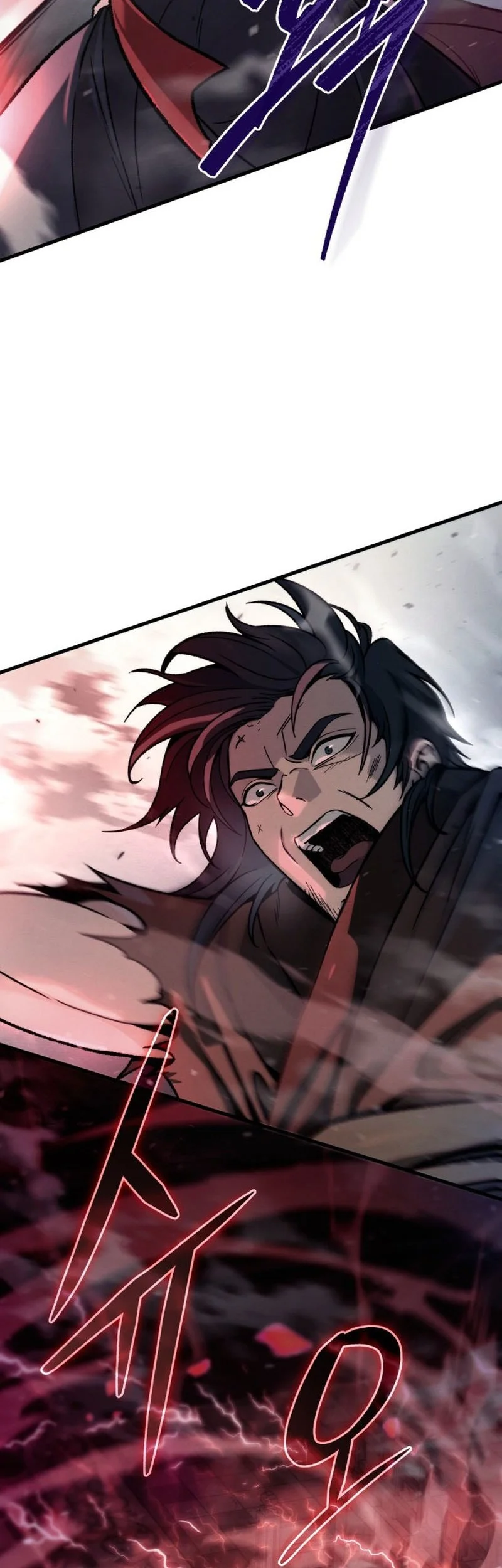 Overlord Of Sichuan Chapter 1 Gambar 83