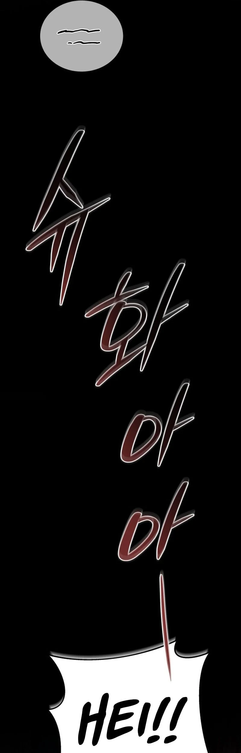 Overlord Of Sichuan Chapter 1 Gambar 98