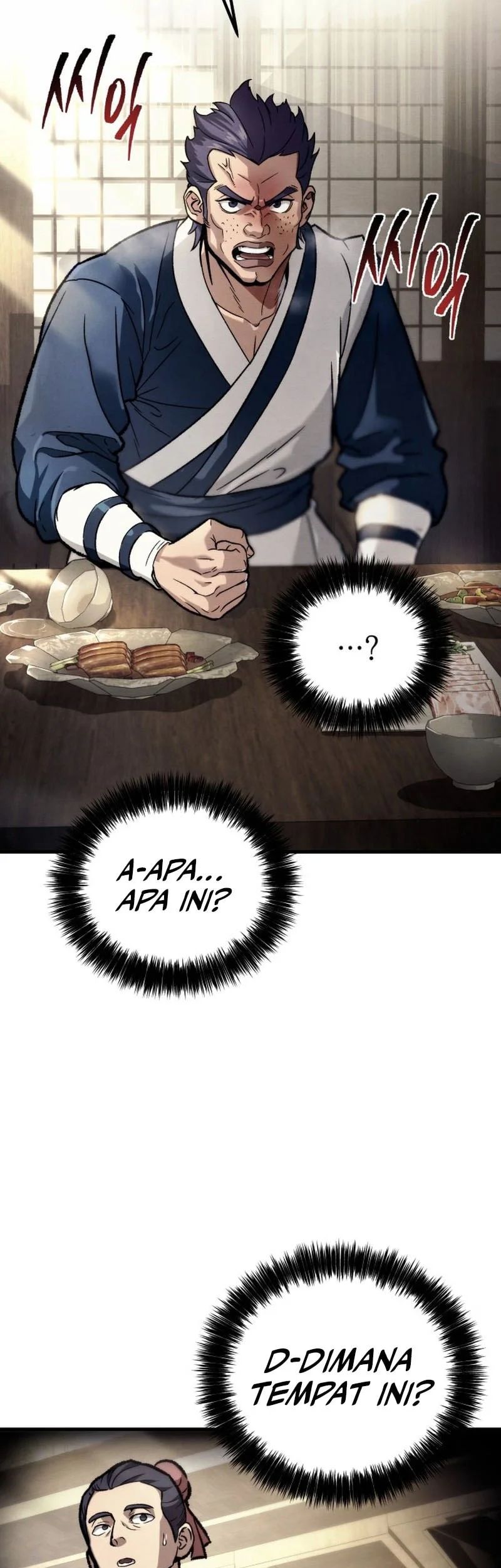 Overlord Of Sichuan Chapter 1 Gambar 100