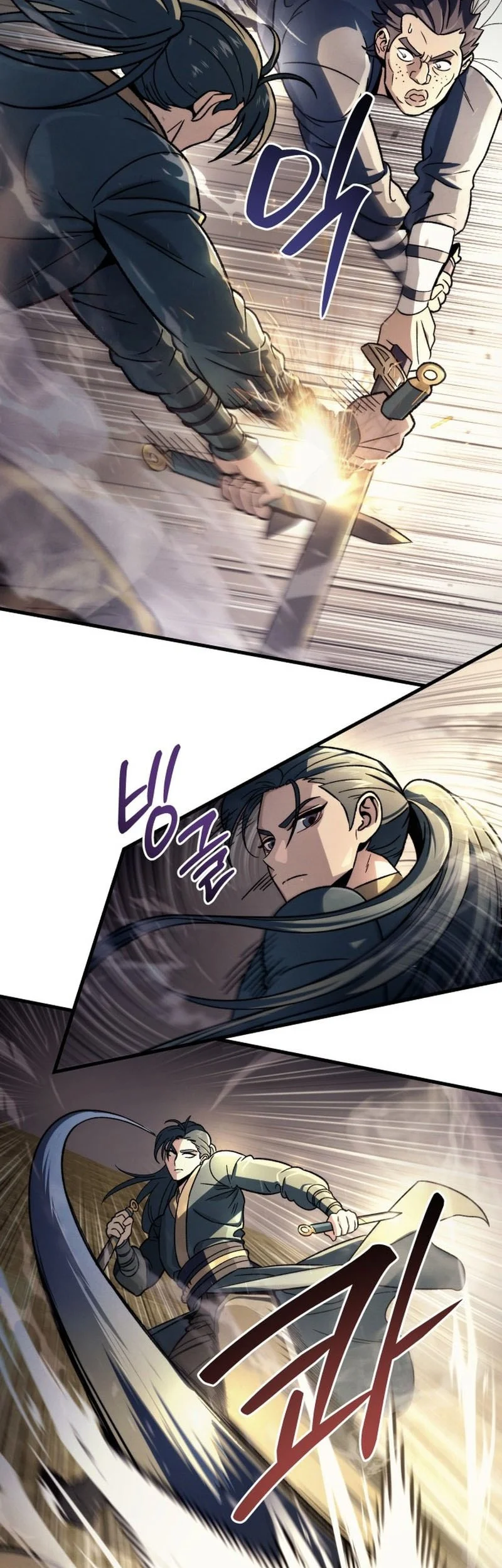 Overlord Of Sichuan Chapter 1 Gambar 140