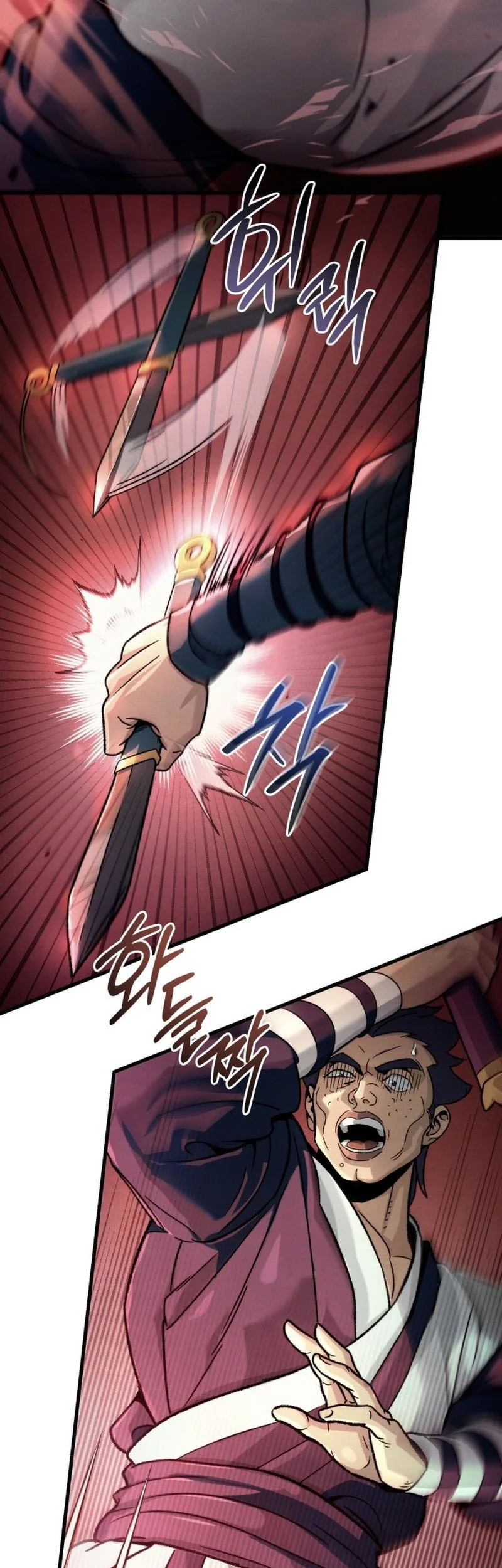 Overlord Of Sichuan Chapter 1 Gambar 146