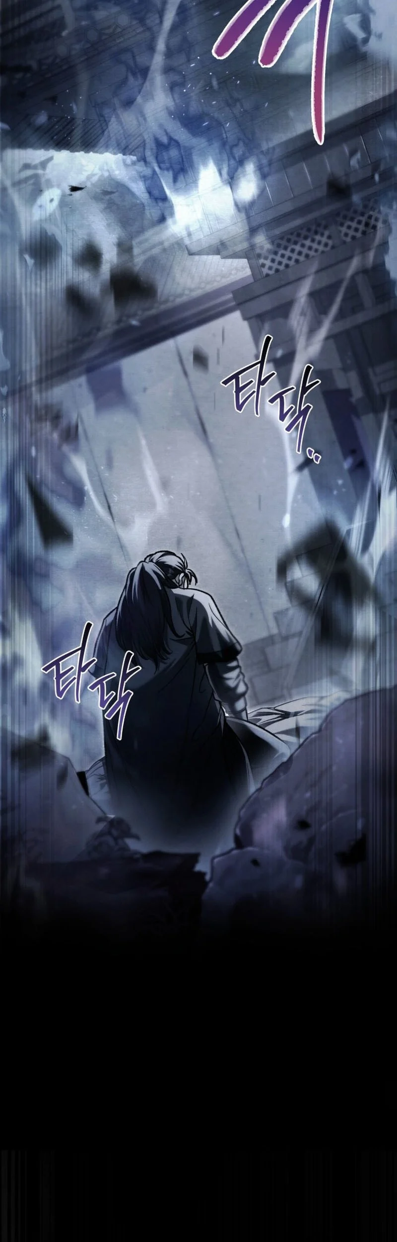 Overlord Of Sichuan Chapter 1 Gambar 13