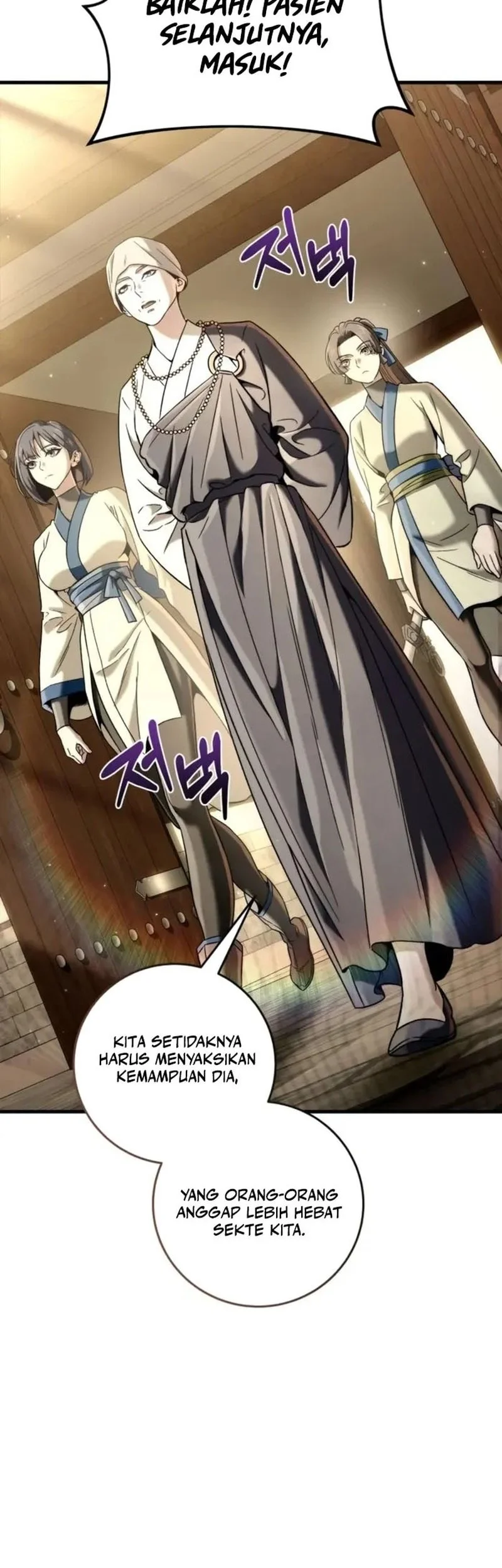 Overlord Of Sichuan Chapter 10 Gambar 44