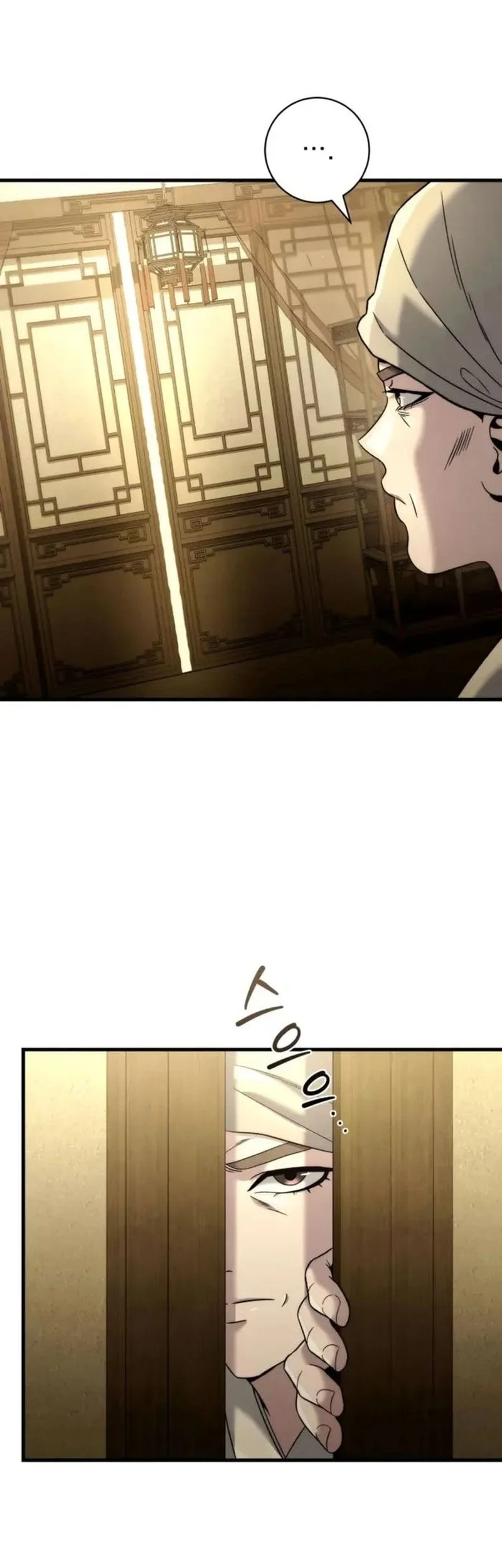 Overlord Of Sichuan Chapter 10 Gambar 53