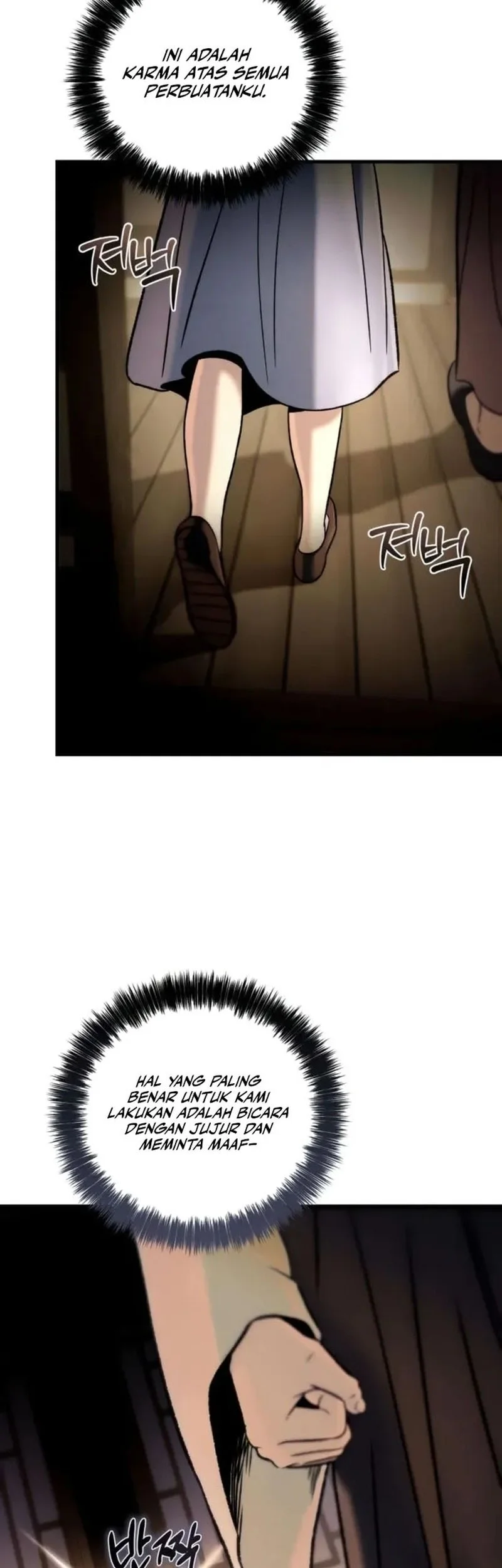 Overlord Of Sichuan Chapter 10 Gambar 76