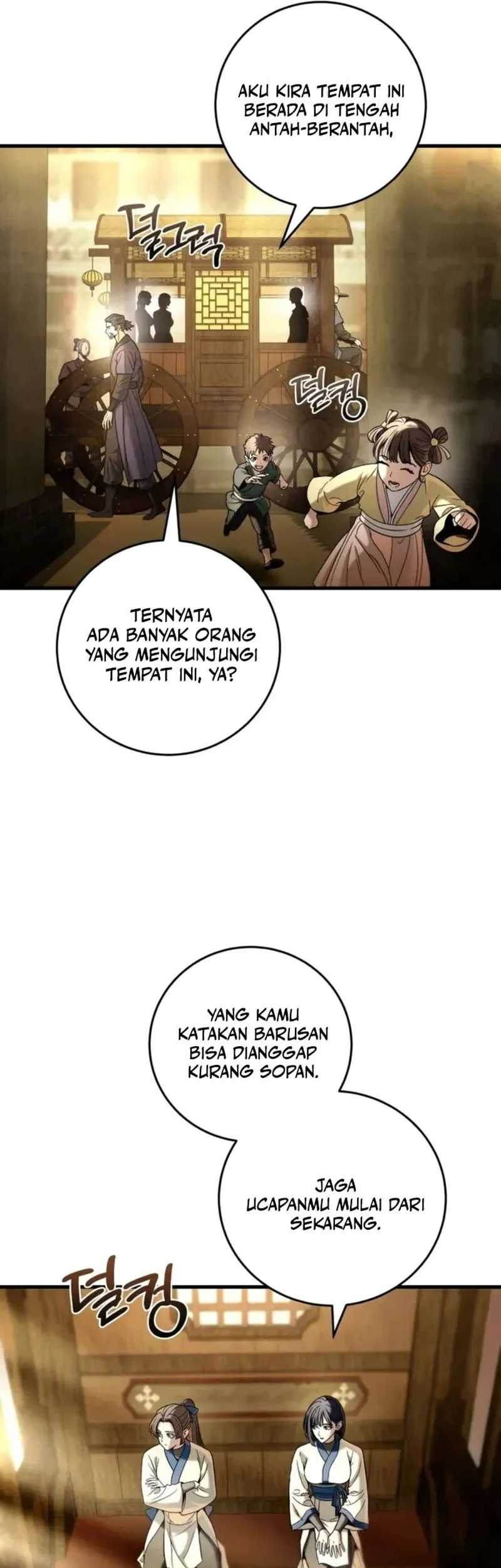 Overlord Of Sichuan Chapter 10 Gambar 26