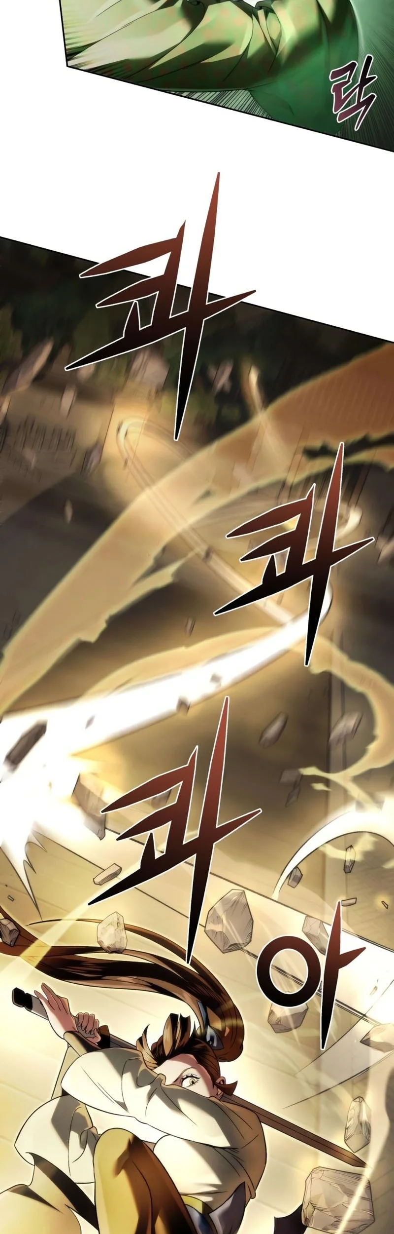 Overlord Of Sichuan Chapter 14 Gambar 42