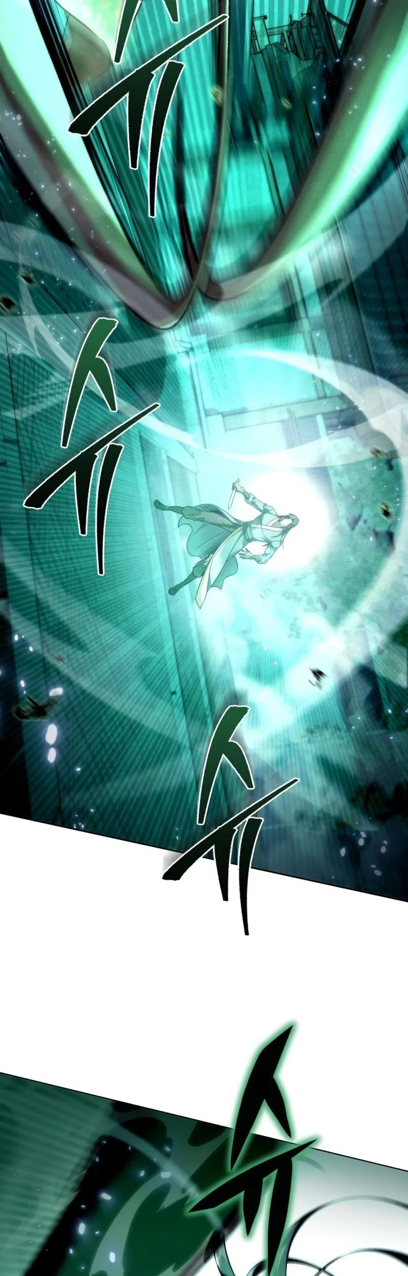 Overlord Of Sichuan Chapter 14 Gambar 57