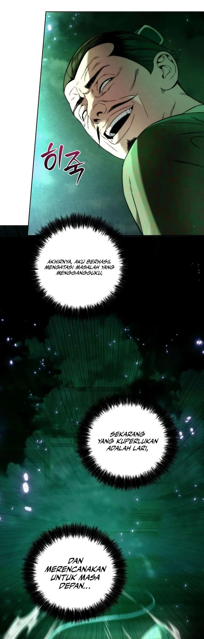 Overlord Of Sichuan Chapter 14 Gambar 61