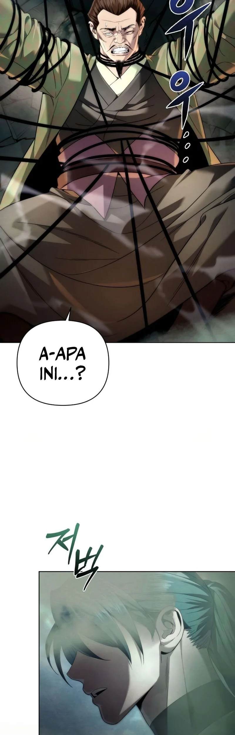 Overlord Of Sichuan Chapter 14 Gambar 68