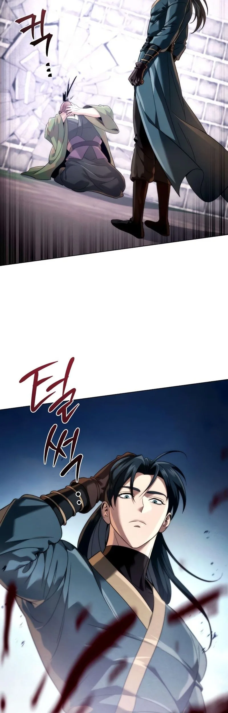 Overlord Of Sichuan Chapter 14 Gambar 82