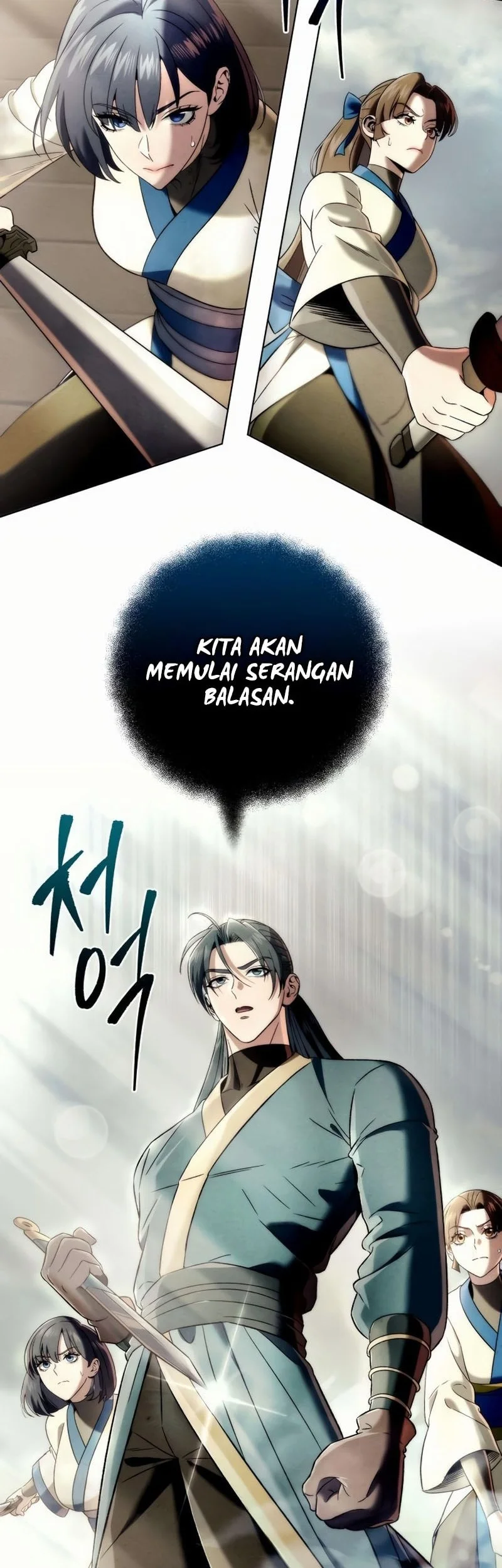 Overlord Of Sichuan Chapter 14 Gambar 3