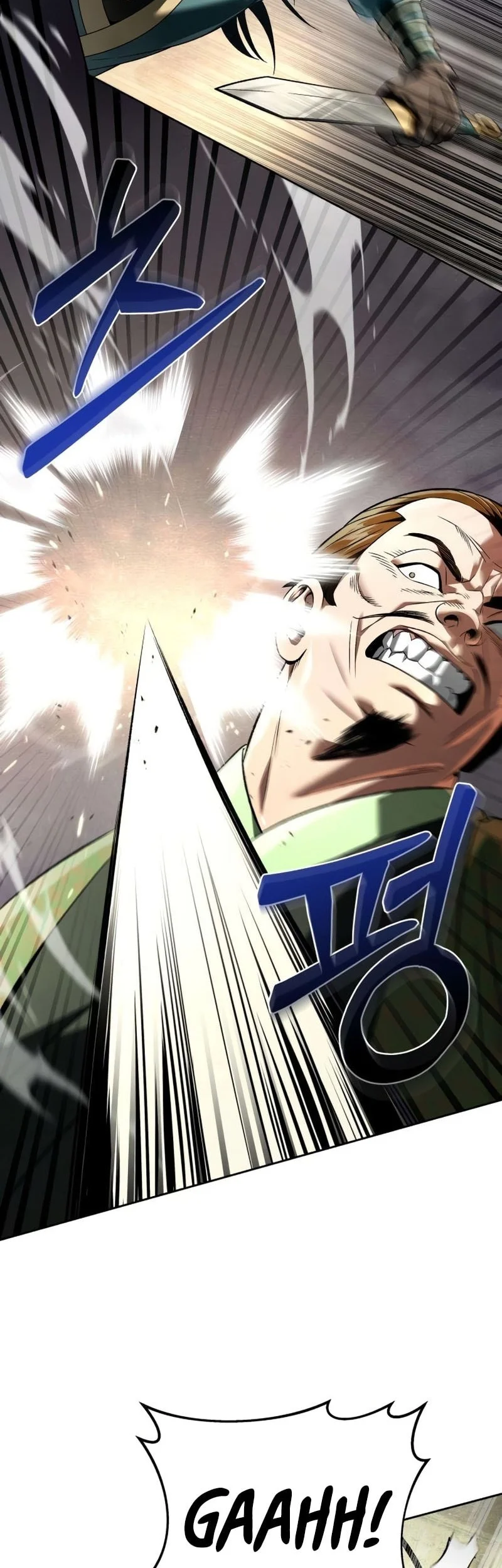 Overlord Of Sichuan Chapter 14 Gambar 14