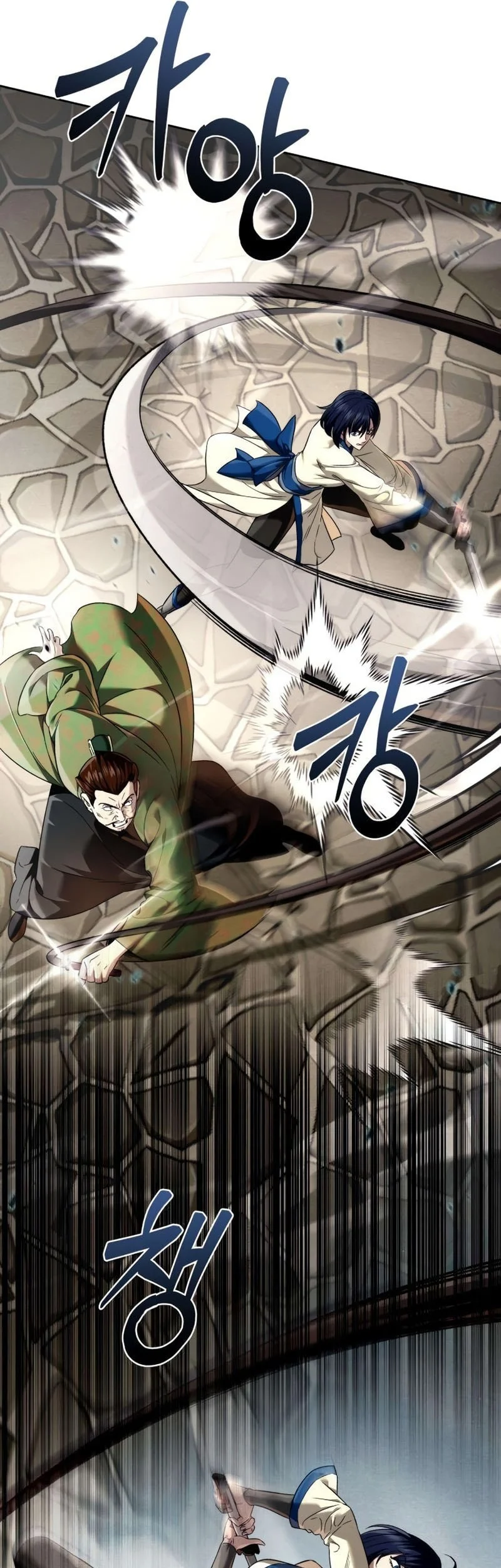 Overlord Of Sichuan Chapter 14 Gambar 21