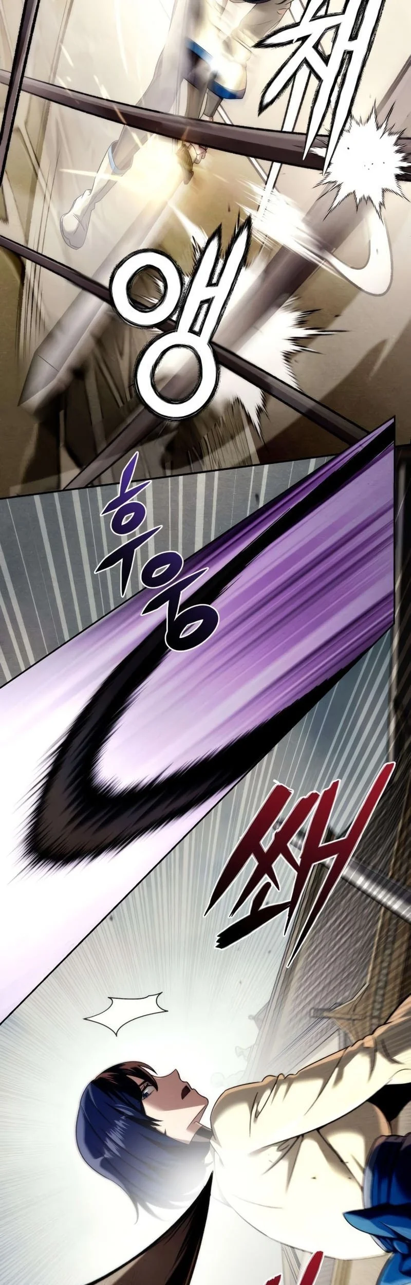 Overlord Of Sichuan Chapter 14 Gambar 27