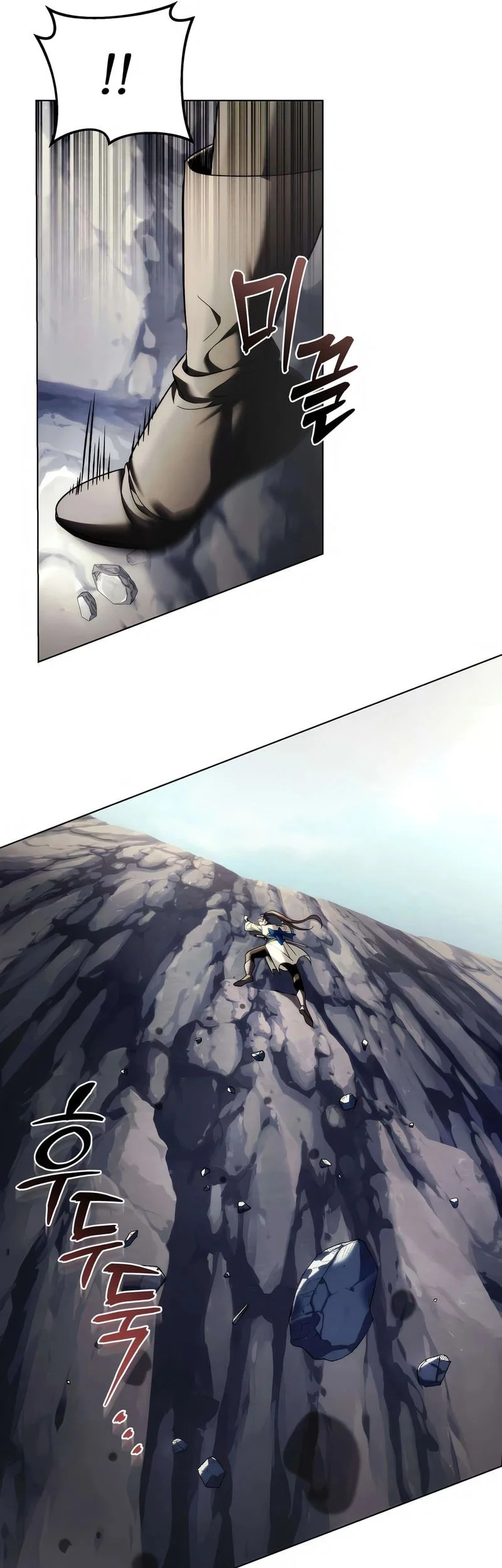 Overlord Of Sichuan Chapter 15 Gambar 34