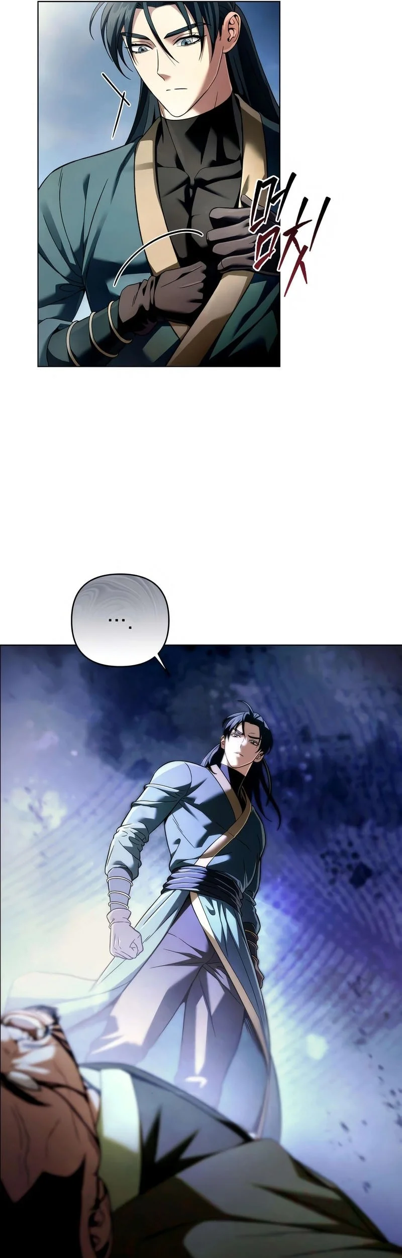 Overlord Of Sichuan Chapter 15 Gambar 6