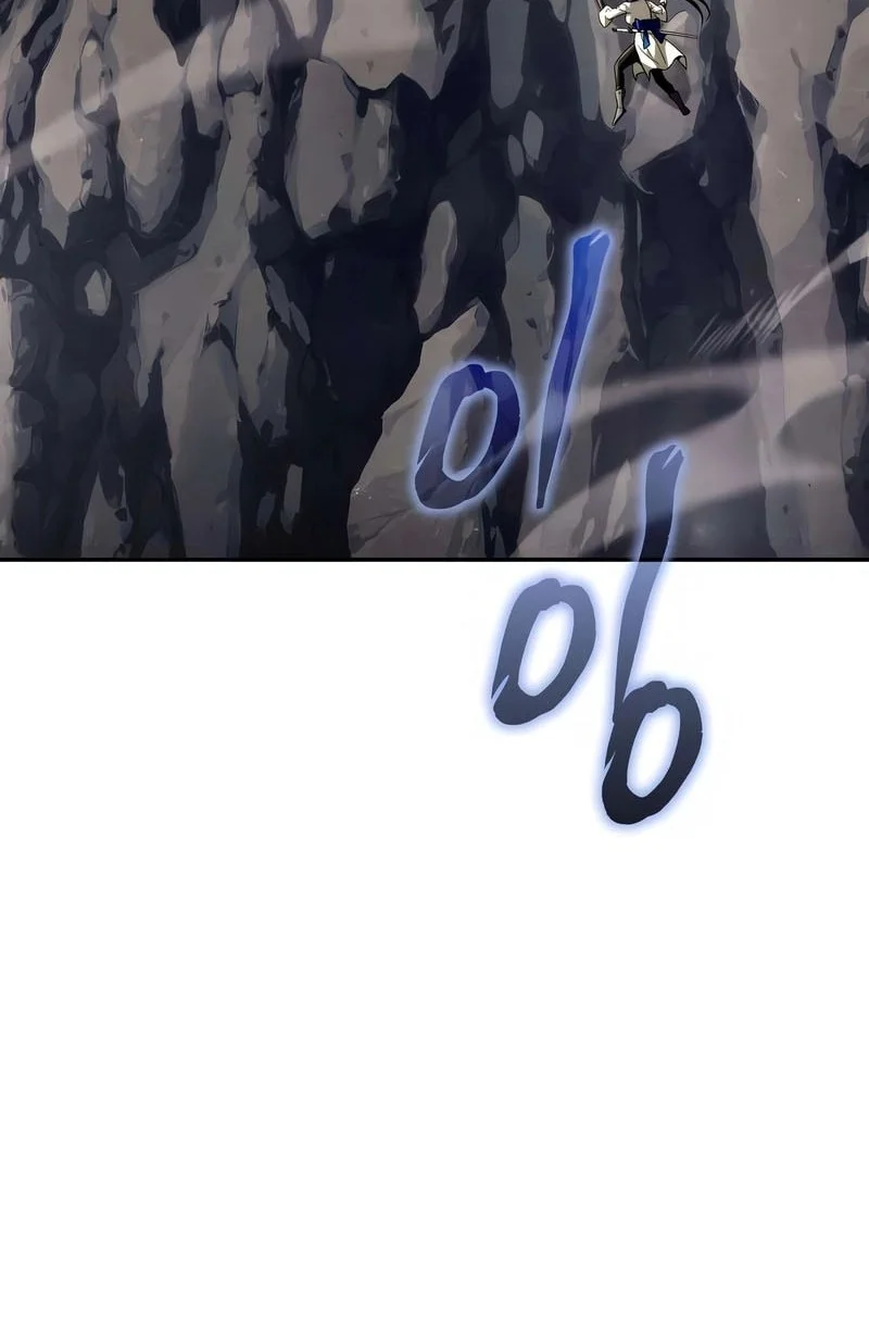 Overlord Of Sichuan Chapter 15 Gambar 33