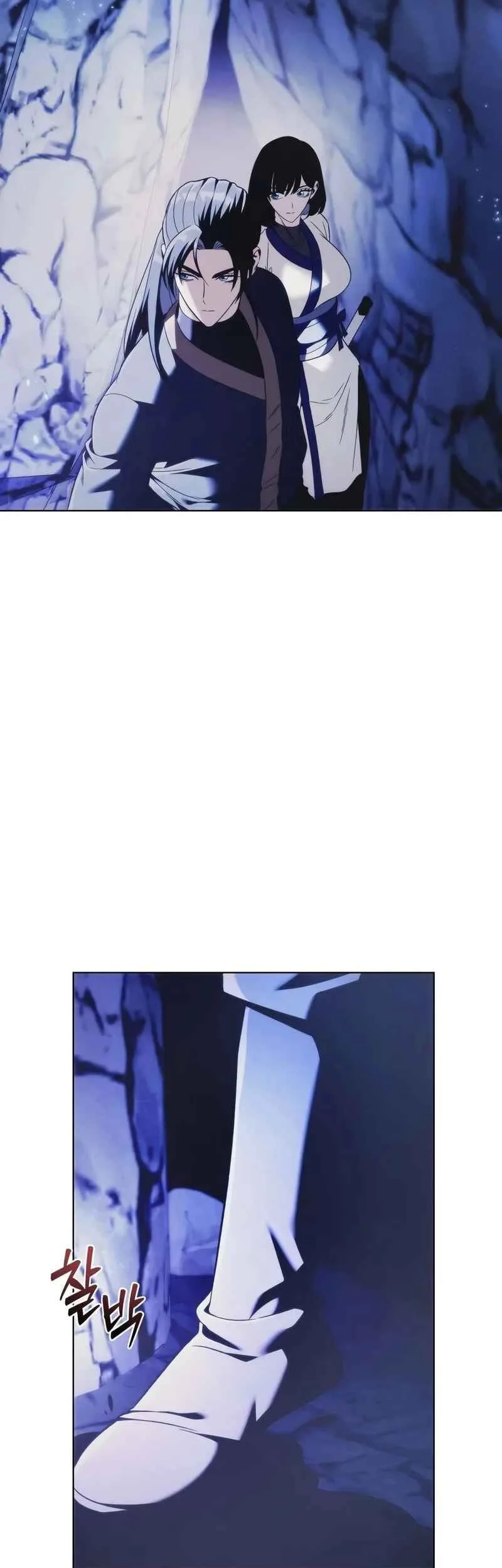 Overlord Of Sichuan Chapter 16 Gambar 37