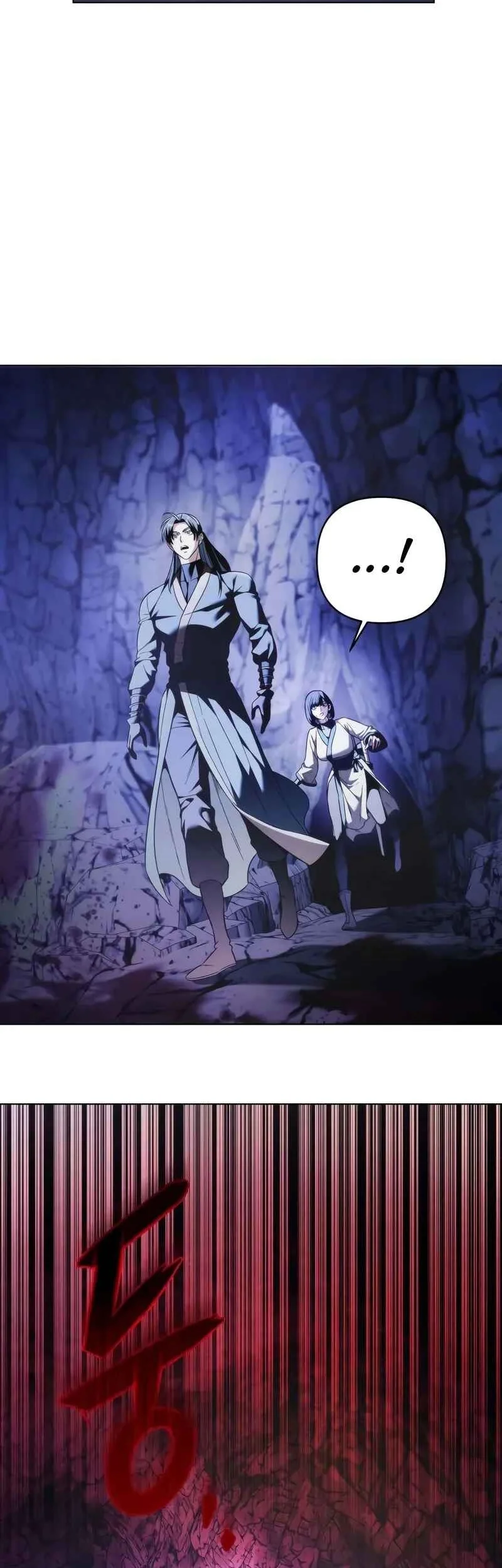 Overlord Of Sichuan Chapter 16 Gambar 38