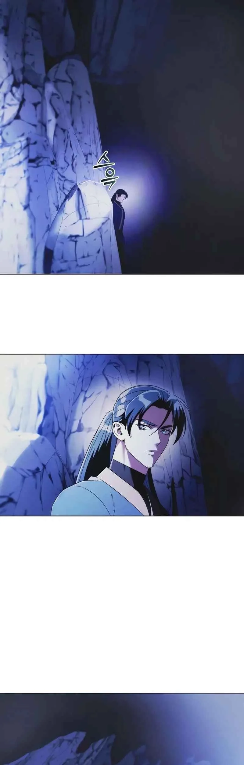 Overlord Of Sichuan Chapter 16 Gambar 65