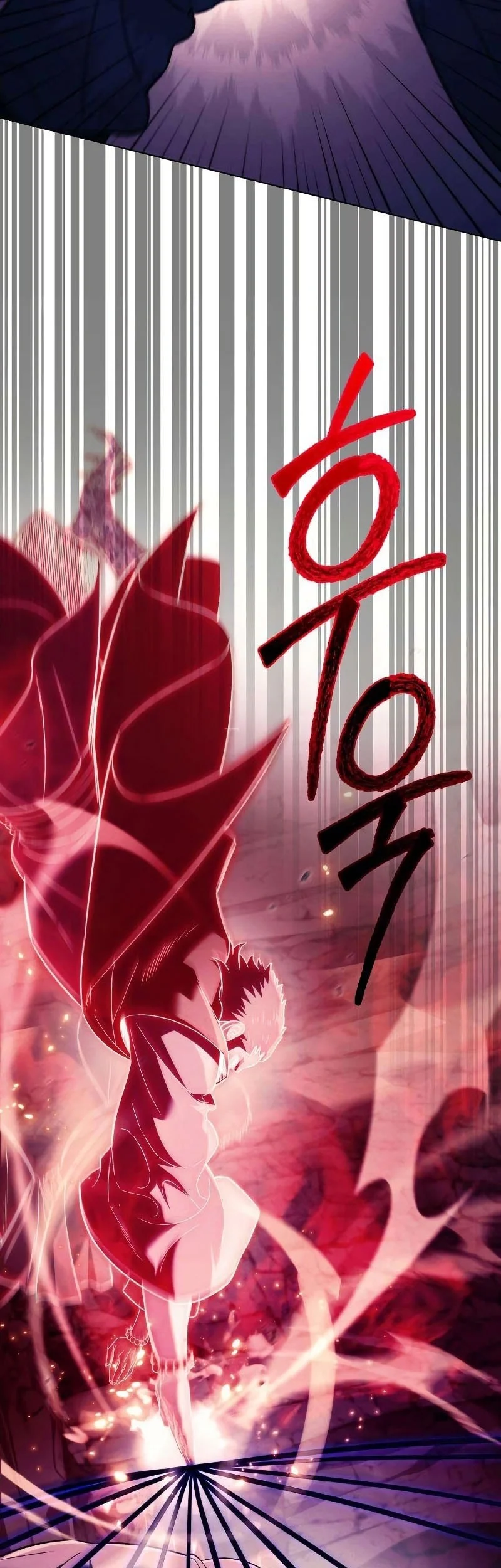 Overlord Of Sichuan Chapter 17 Gambar 34