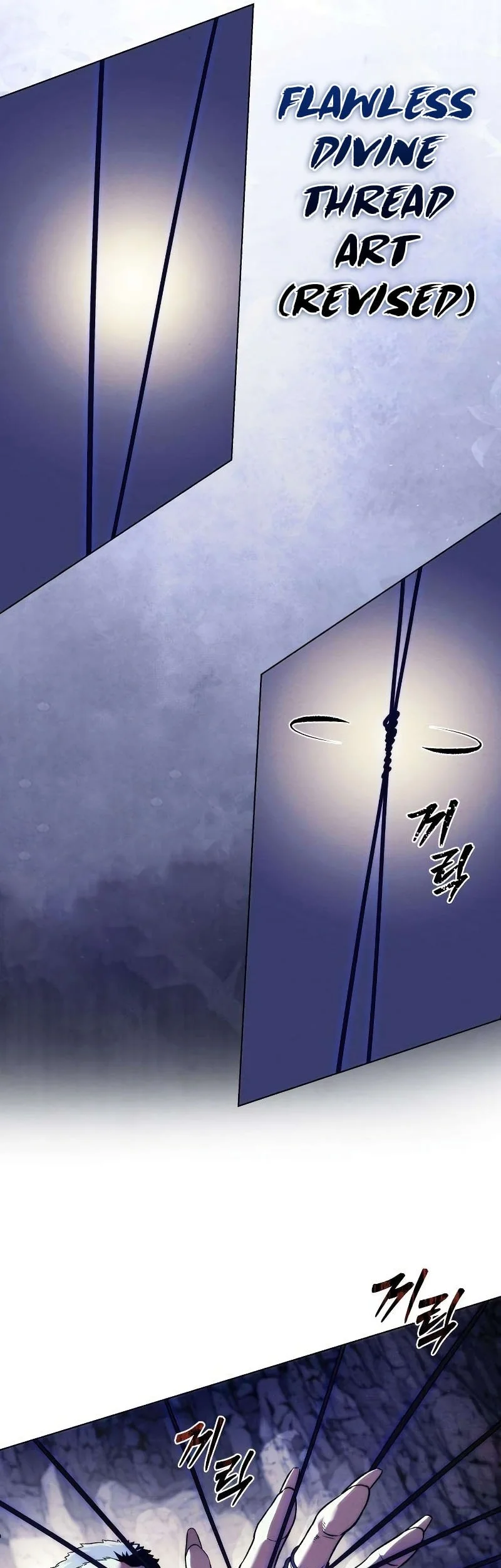 Overlord Of Sichuan Chapter 17 Gambar 38