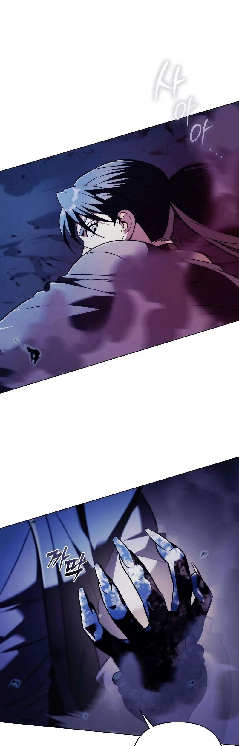 Overlord Of Sichuan Chapter 17 Gambar 51