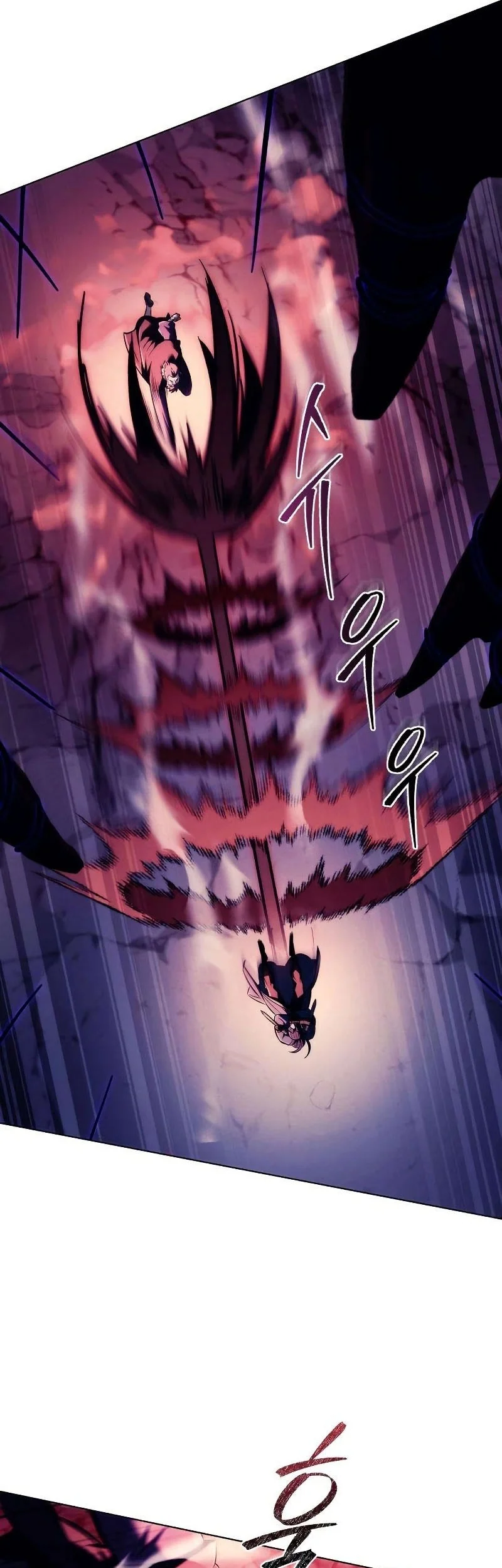 Overlord Of Sichuan Chapter 17 Gambar 58