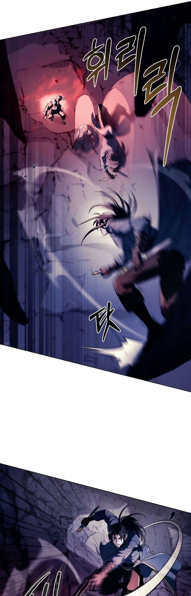 Overlord Of Sichuan Chapter 17 Gambar 62