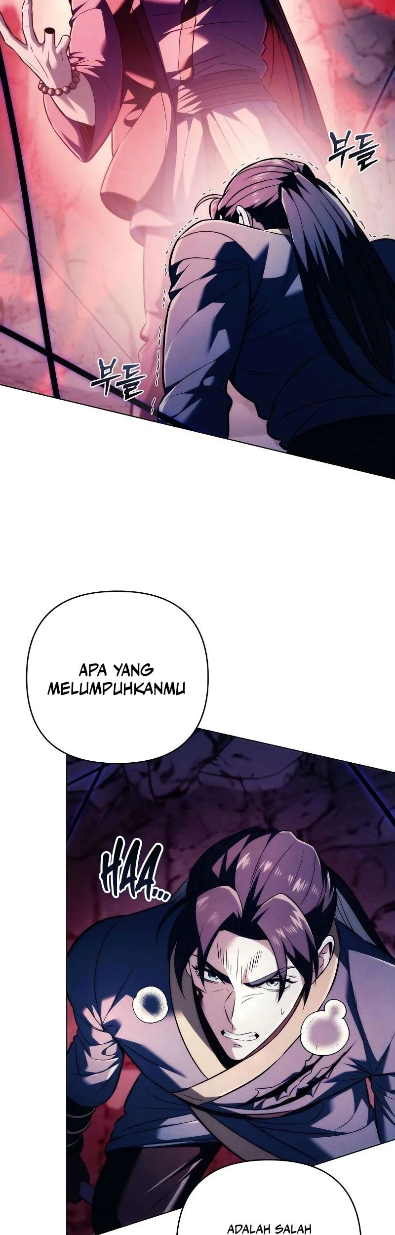 Overlord Of Sichuan Chapter 17 Gambar 72