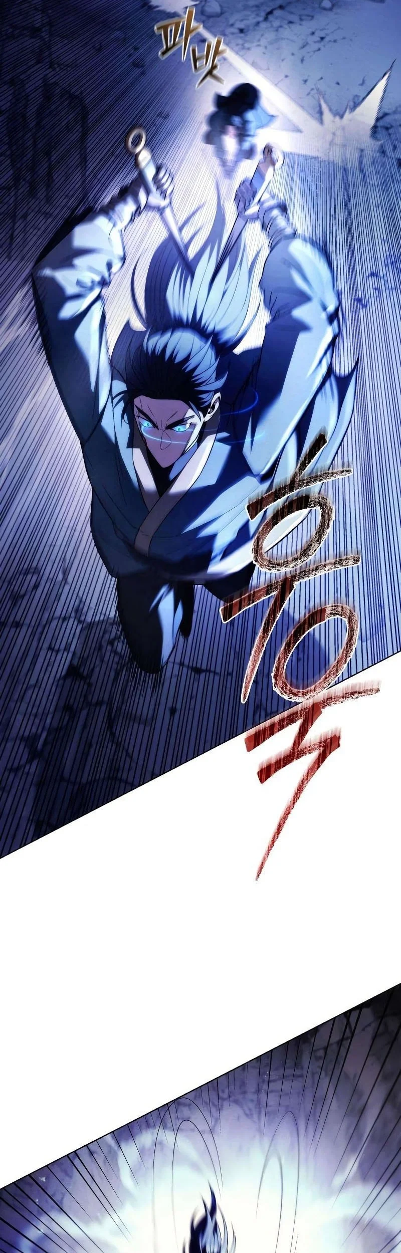 Overlord Of Sichuan Chapter 17 Gambar 10