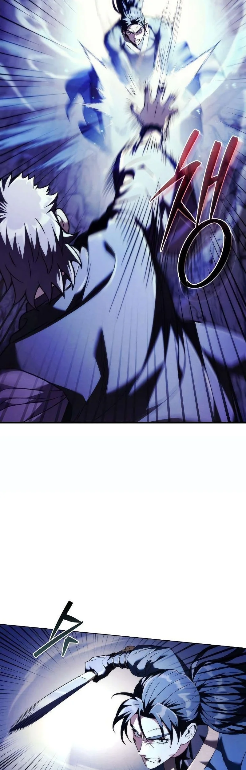 Overlord Of Sichuan Chapter 17 Gambar 11