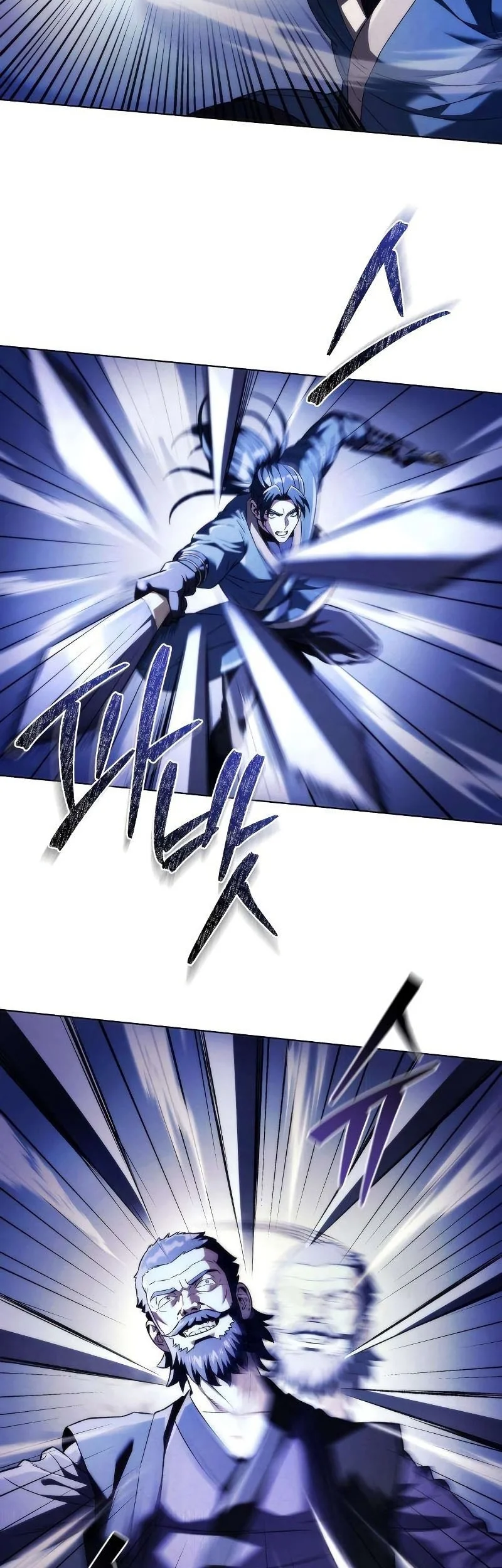 Overlord Of Sichuan Chapter 17 Gambar 12