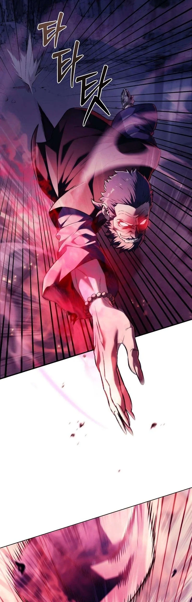 Overlord Of Sichuan Chapter 17 Gambar 22