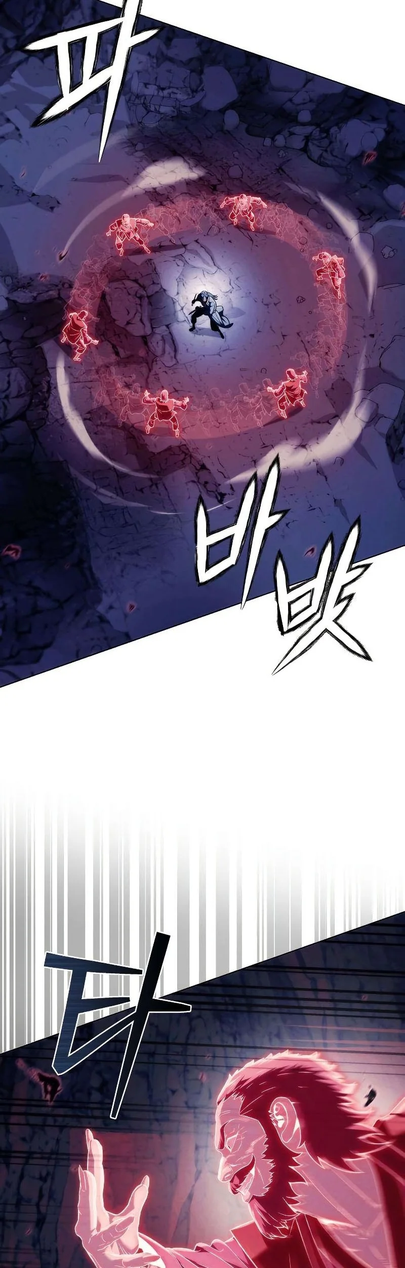 Overlord Of Sichuan Chapter 17 Gambar 31