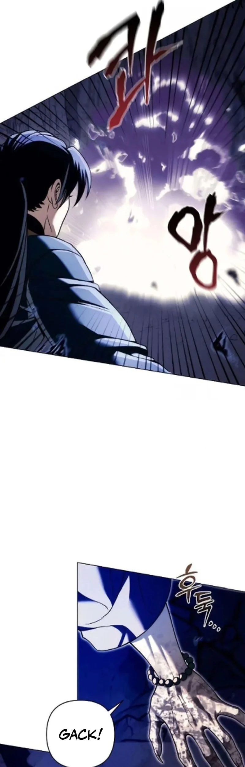 Overlord Of Sichuan Chapter 18 Gambar 38