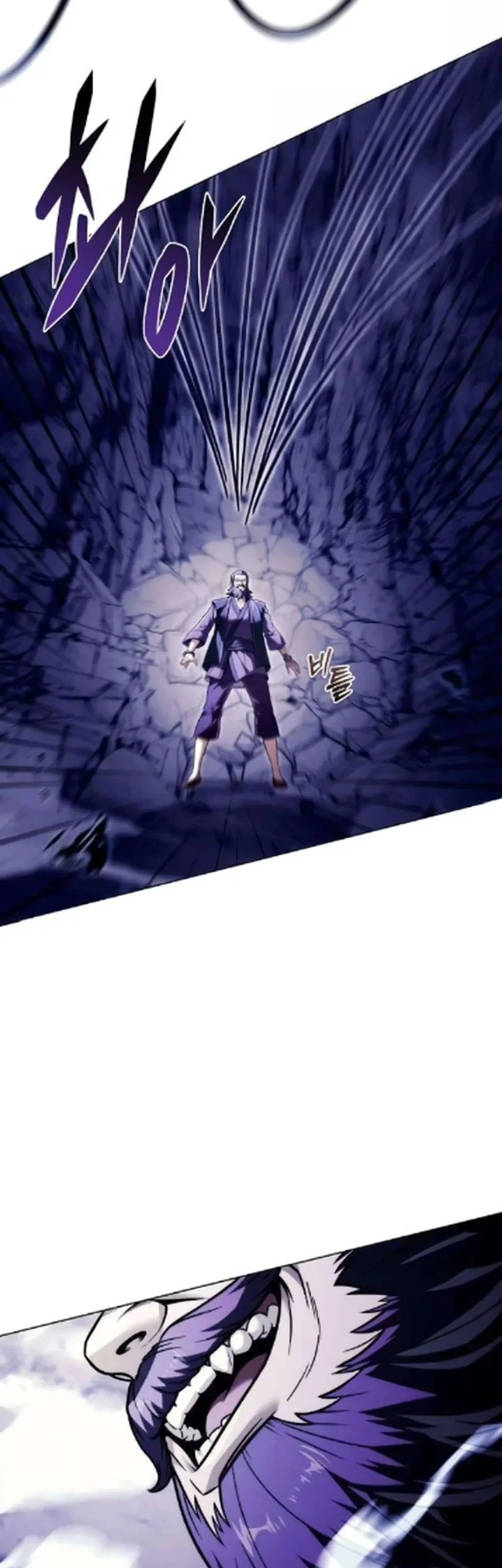 Overlord Of Sichuan Chapter 18 Gambar 42