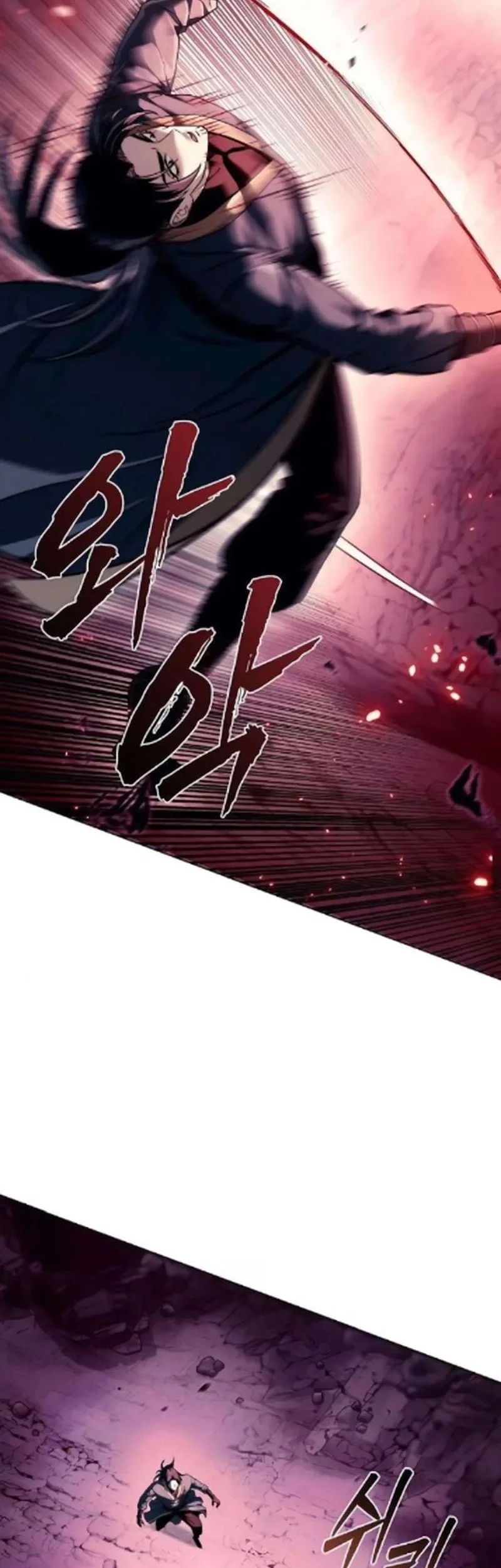 Overlord Of Sichuan Chapter 18 Gambar 46