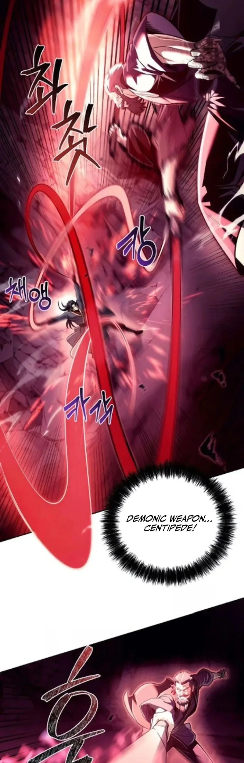 Overlord Of Sichuan Chapter 18 Gambar 49