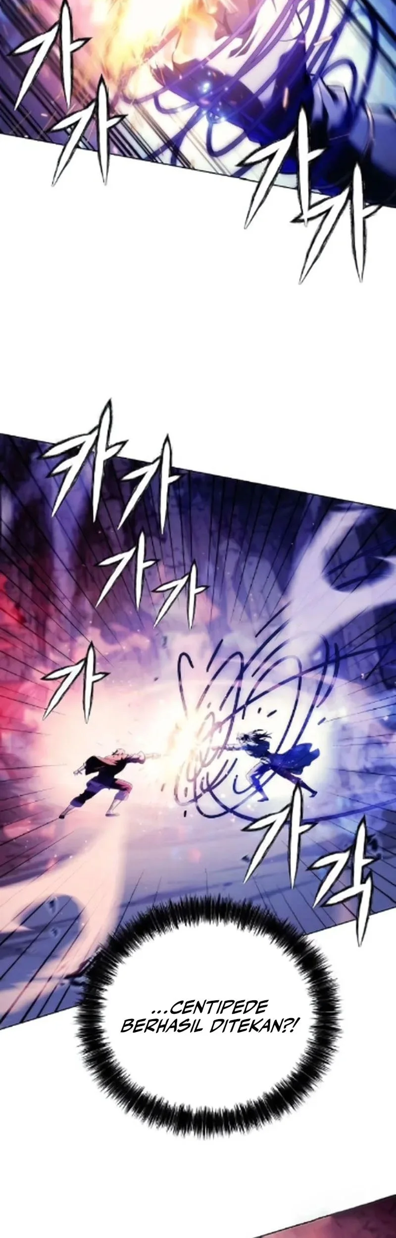 Overlord Of Sichuan Chapter 18 Gambar 59