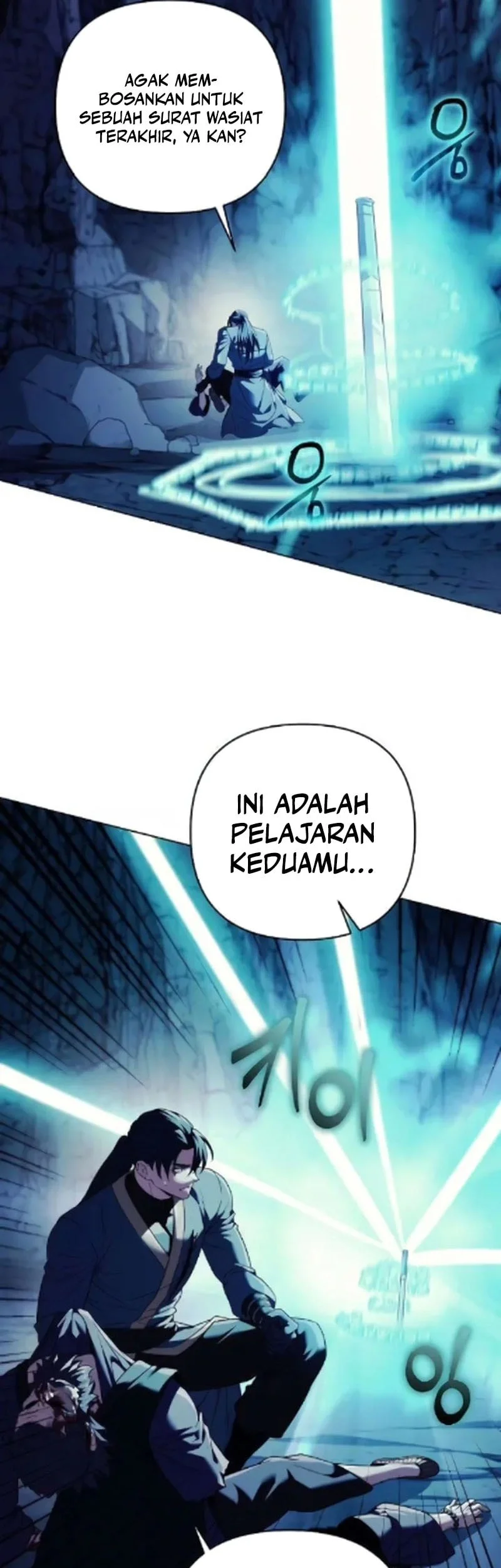 Overlord Of Sichuan Chapter 18 Gambar 69