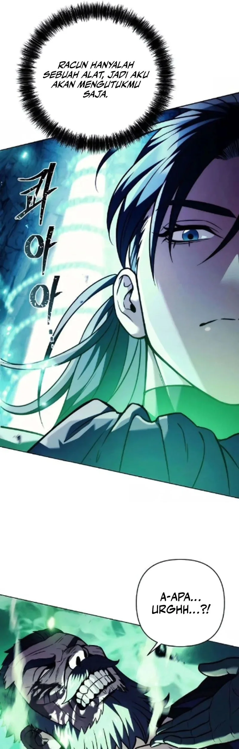 Overlord Of Sichuan Chapter 18 Gambar 73