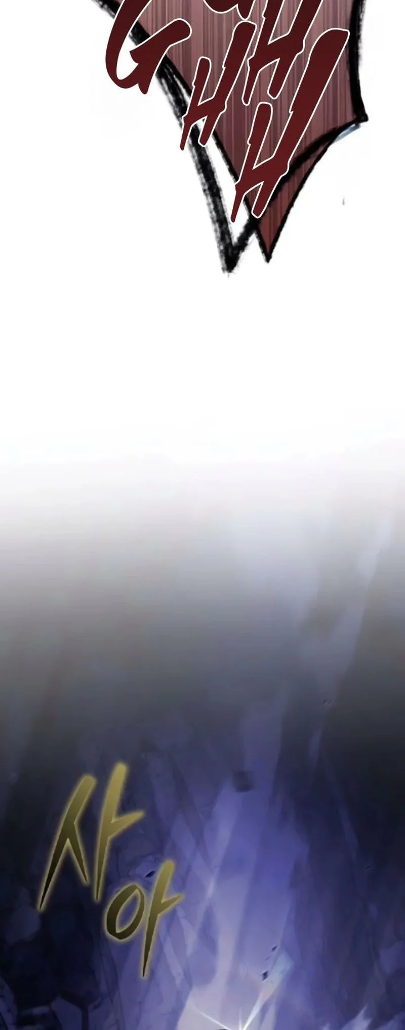 Overlord Of Sichuan Chapter 18 Gambar 76