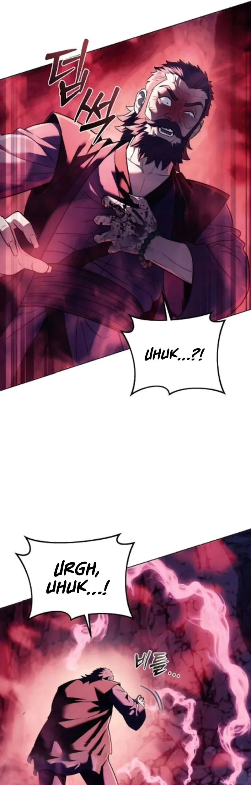 Overlord Of Sichuan Chapter 18 Gambar 6