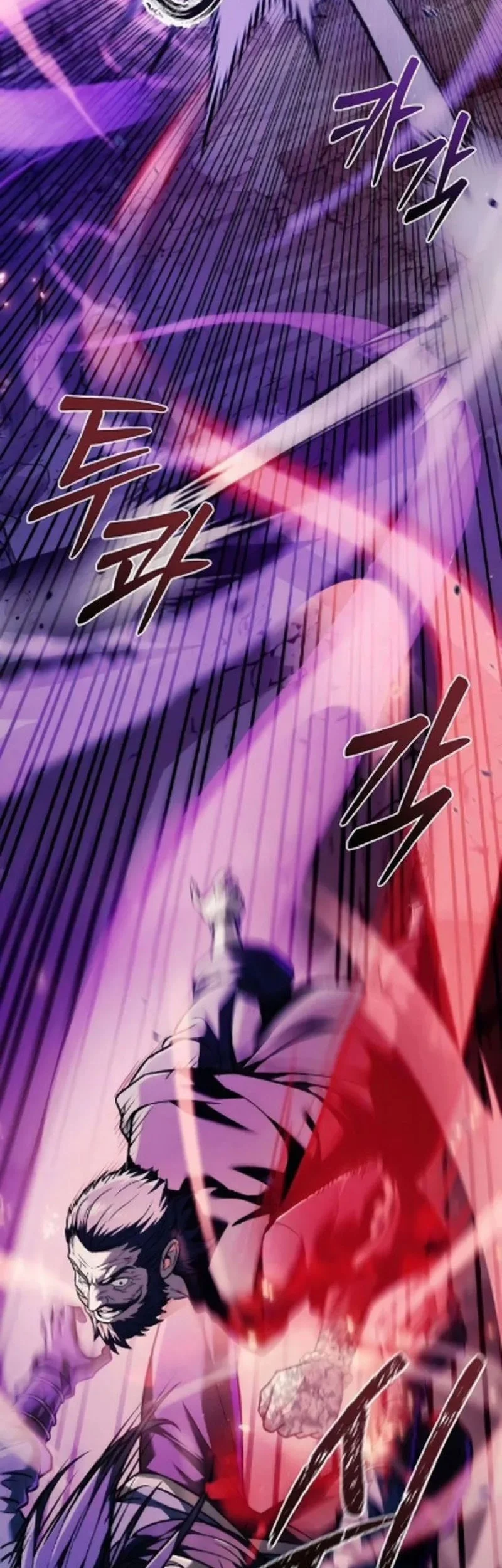 Overlord Of Sichuan Chapter 18 Gambar 26