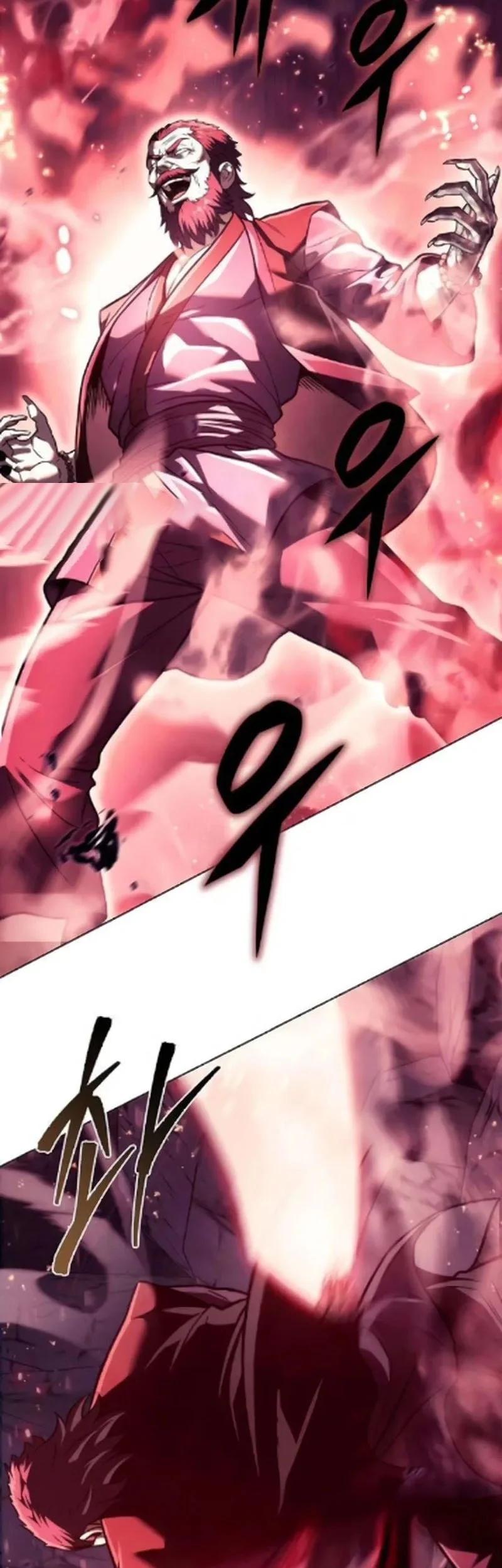 Overlord Of Sichuan Chapter 18 Gambar 29