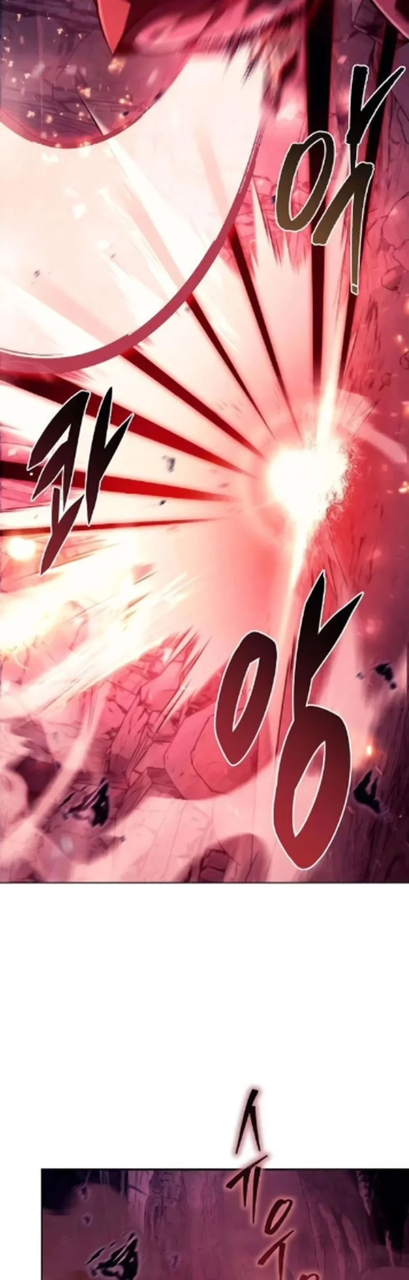 Overlord Of Sichuan Chapter 18 Gambar 30